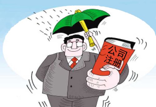 成都注册公司需要刻哪些章？